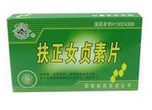 扶正女贞素片(罗丹)