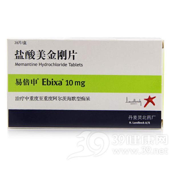 盐酸美金刚片(易倍申)