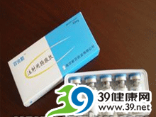 注射用胸腺肽(百药新)