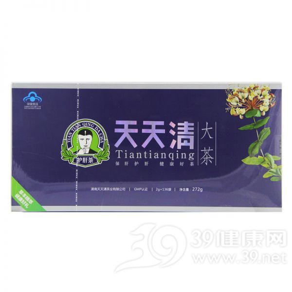 天天清牌天天清大茶