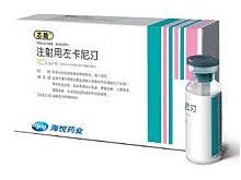 注射用左卡尼汀(芯能)