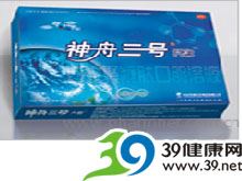 甘露聚糖肽口服溶液(神舟三号)