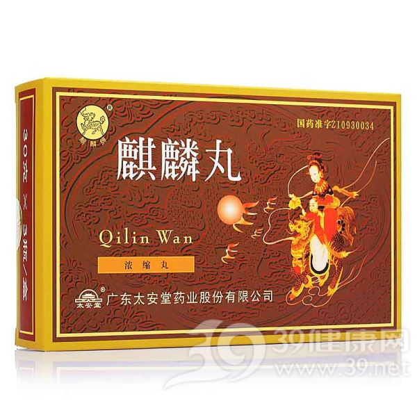 麒麟牌 麒麟丸(麒麟丸)