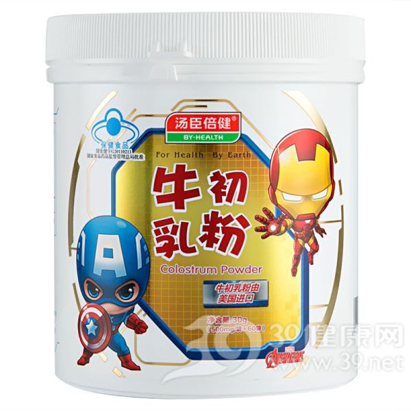 汤臣倍健R牛初乳粉