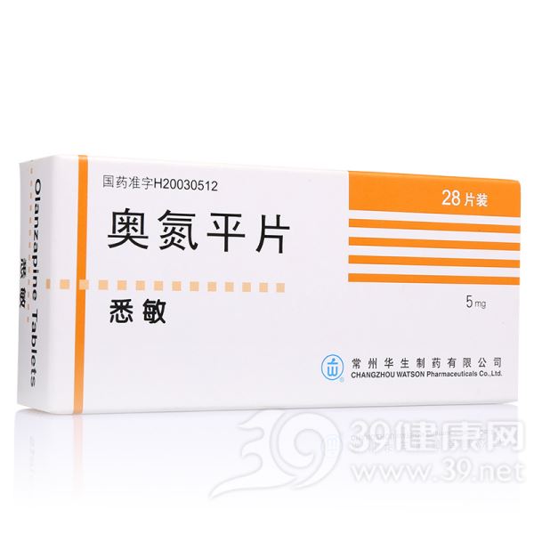 奥氮平片(悉敏)