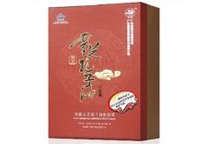 粤微牌灵芝孢子油软胶囊