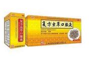 复方虫草口服液(仁和)