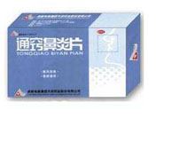 通窍鼻炎片