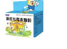依托红霉素颗粒(金蓓贝)