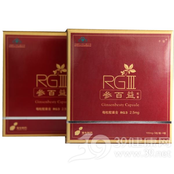 丰笛牌参百益胶囊