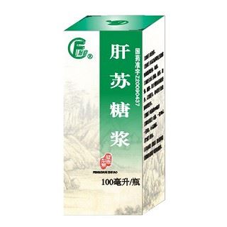 肝苏糖浆