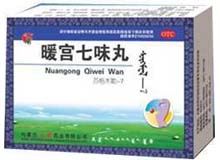 暖宫七味丸(三花)