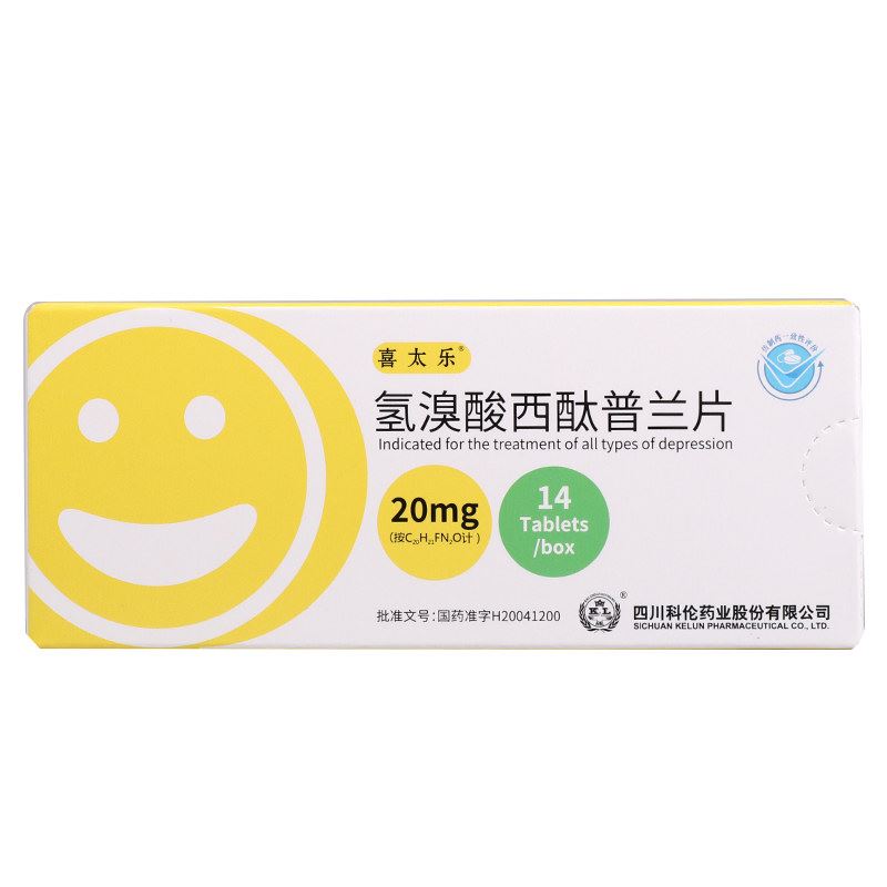 氢溴酸西酞普兰片
