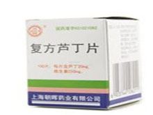 复方芦丁片(光辉)
