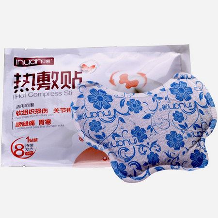 艾暖Inuan 热敷贴 膝关节贴 5贴装