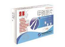 甲硝唑片(清淋)