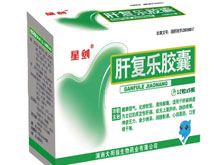 肝复乐胶囊(九典)