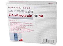 脑蛋白水解物注射液(施普善)