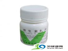 维生素B4片(浙南)