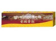 青鹏软膏(通天河)