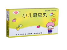 小儿奇应丸(东芝堂)