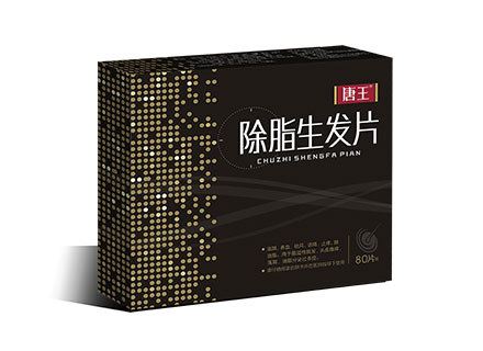 除脂生发片