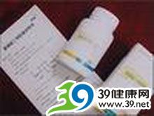 氯膦酸二钠胶囊(德维)