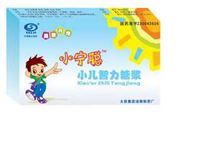 小儿智力糖浆(太极)