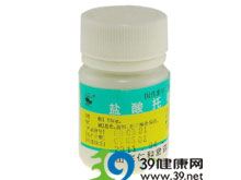 盐酸托哌酮片(仁和堂)