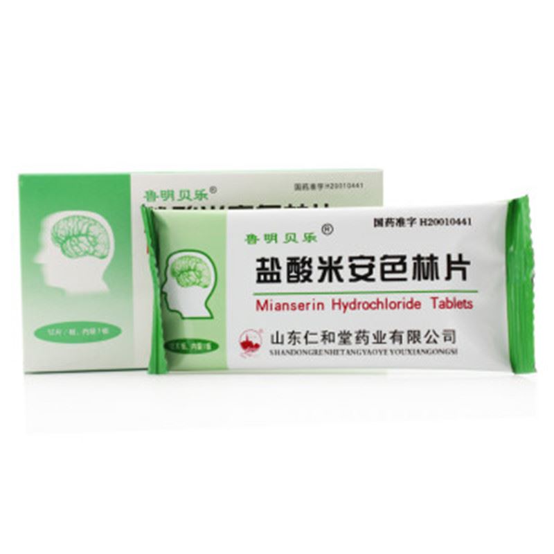 盐酸米安色林片(翔宇乐康)