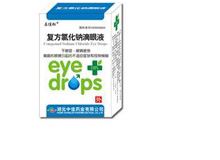 复方氯化钠滴眼液(乐佳松)