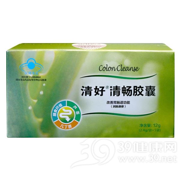 清好牌清畅胶囊