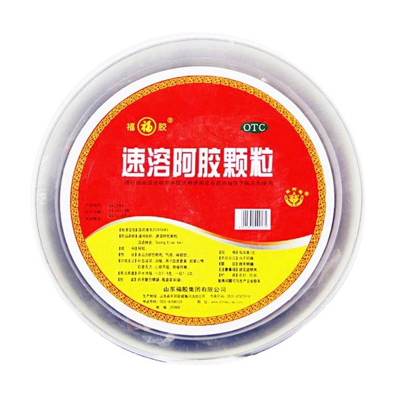 速溶阿胶颗粒