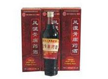 风湿痛药酒