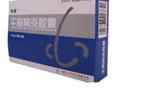 千柏鼻炎胶囊(效通)