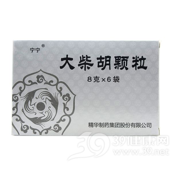 大柴胡颗粒(宁宁)