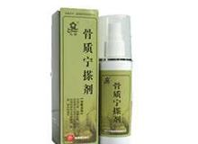 骨质宁搽剂(骨质宁擦剂(麒麟)