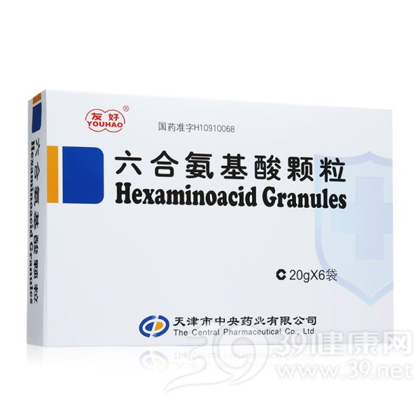 六合氨基酸颗粒