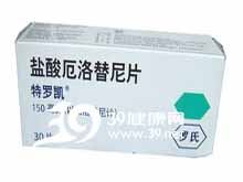 盐酸厄洛替尼片
