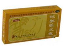 蛇胆陈皮散(冯了性)