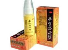麝香舒活搽剂(麝香舒活精)