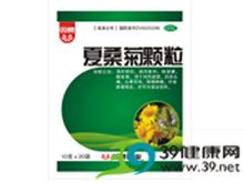夏桑菊颗粒(双蚁)