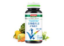 汤臣倍健多种维生素矿物质片(男士型)