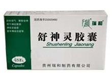 舒神灵胶囊(瑞和)<!--根据ClassCode动态展示标签-->)