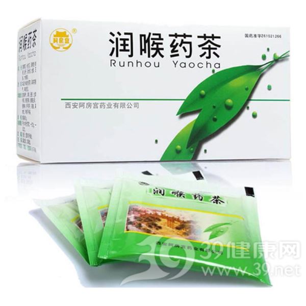 润喉药茶