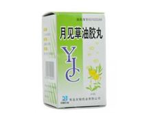 月见草油胶丸(双鲸药业)