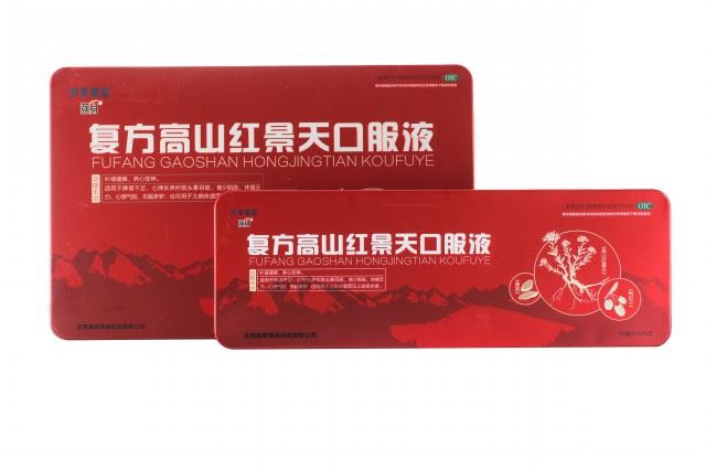 复方高山红景天口服液