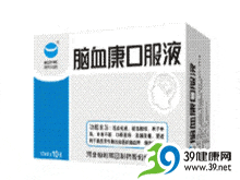 脑血康口服液