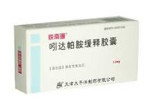 吲达帕胺缓释胶囊(悦南珊)
