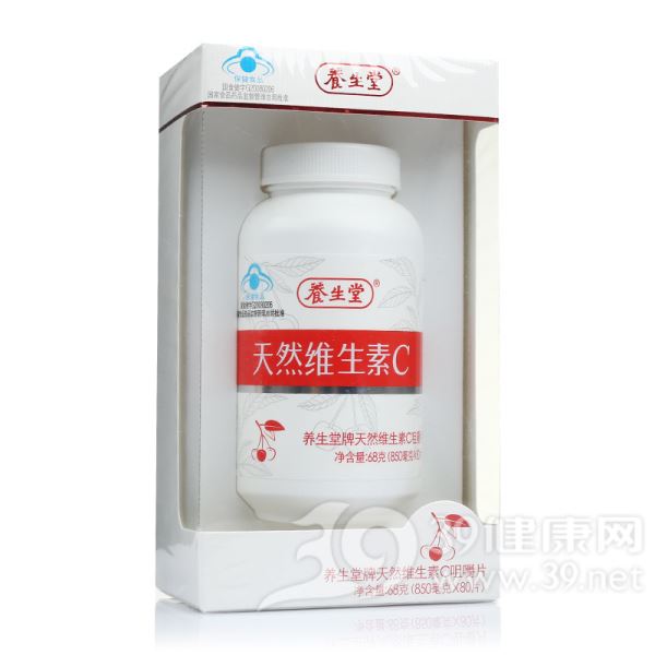 养生堂天然维生素E.C（维生素E0.25g*160粒/瓶+维生素C0.85g*90片/瓶）(养生堂天然维生素E.C)